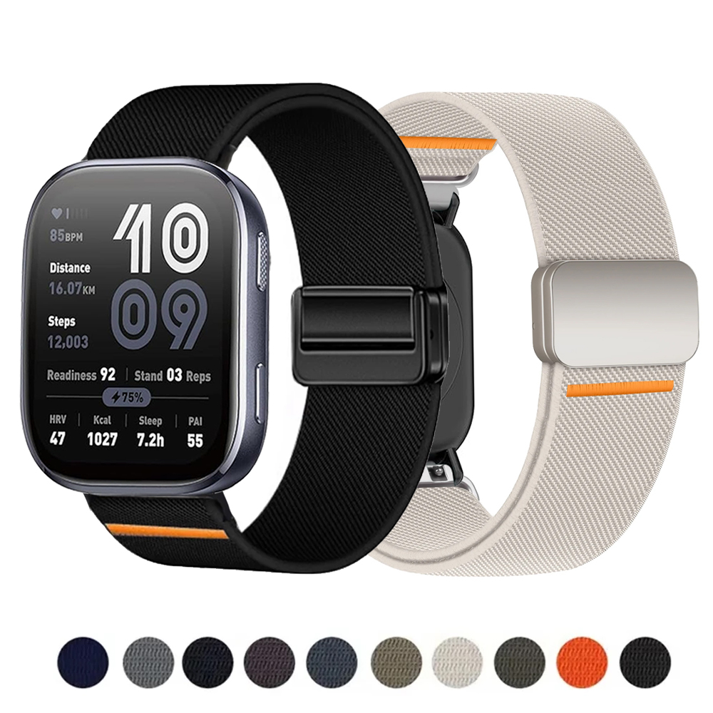 20mm 22mm Straps For Amazfit G - Women'S Accessories New Balance review and price