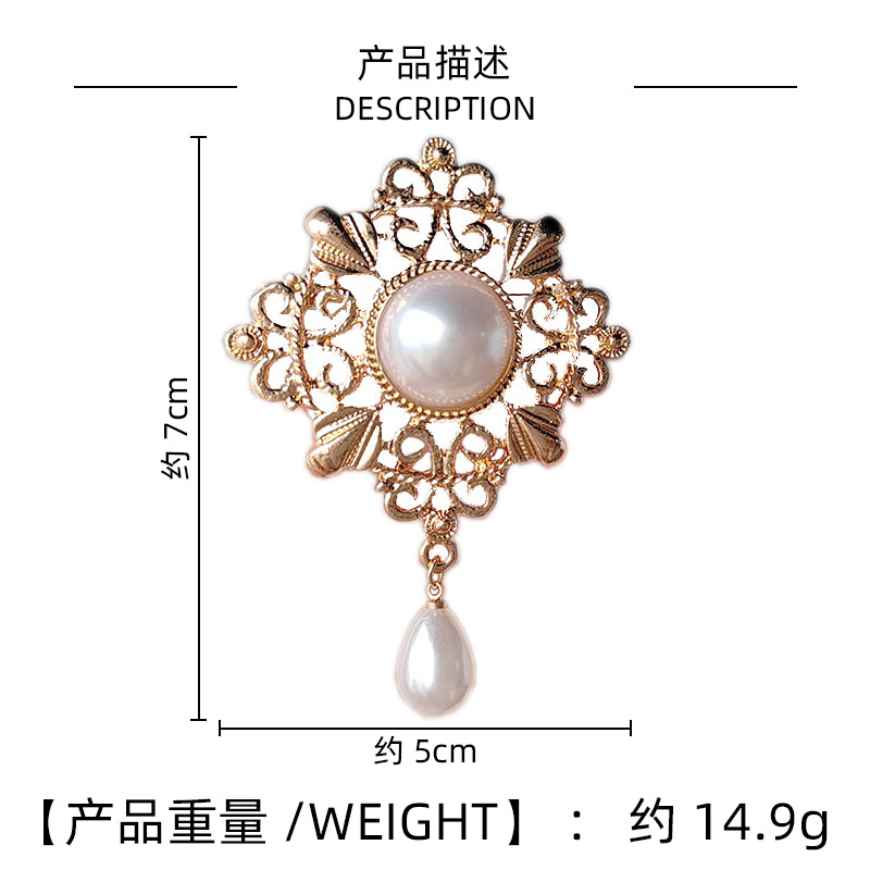 Floral Simulated Pearl Tassel  - Women Accessories Bouquet review and price