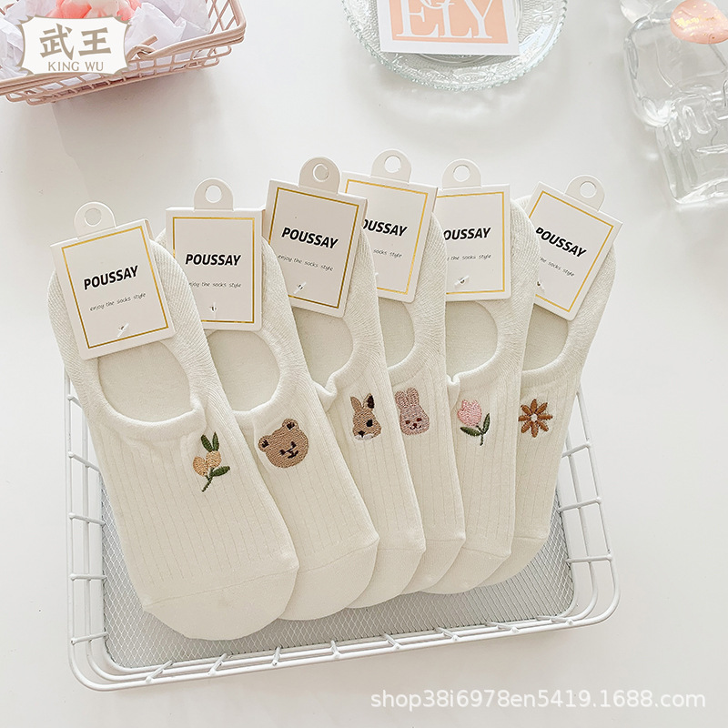 Socks Set 10 Pairs Toe Socks W - Women'S Ankle Accessories review and price