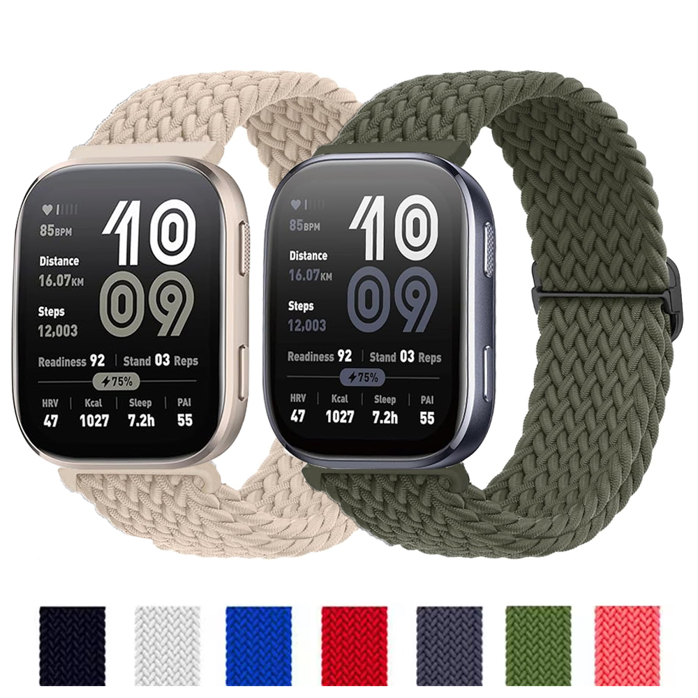 20mm 22mm Watch Strap for Amaz - Women'S Accessories New Balance review and price
